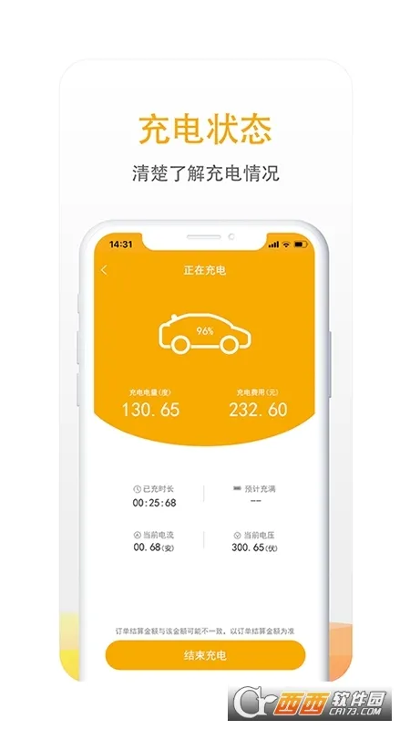 ��������2026�ٷ����°汾v7.1.6 ��׿���ͼ