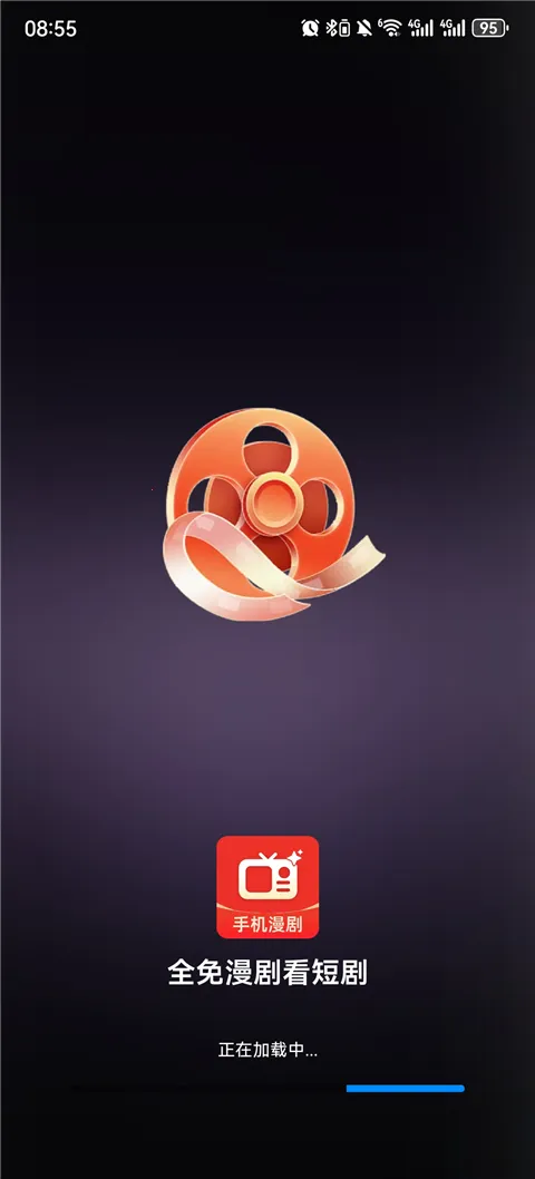 ȫ�����翴�̾�(�������̾�app)v1.0.1 ��Ѱ��ͼ