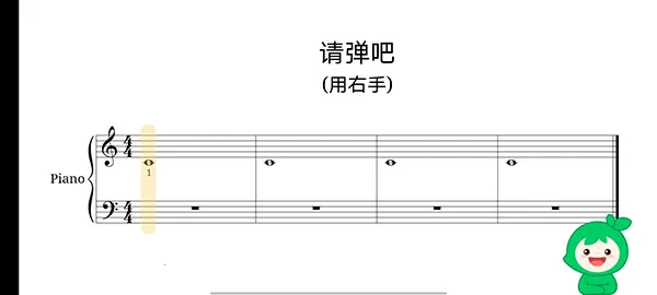 СҶ�Ӹ���2026���°汾