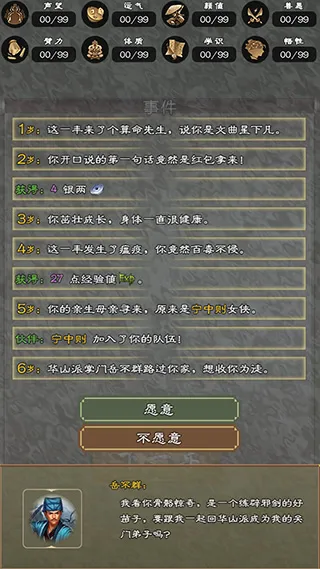 ������������׿���ֻ���