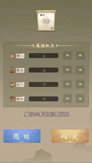 ������������׿���ֻ���