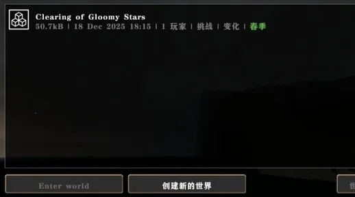 ����ս��Ӳ��ģ������ͬ�׿���ֻ���v1.4.2 ��Ѱ��ͼ