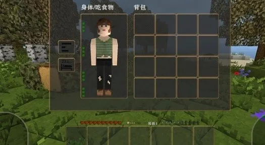 ����ս��Ӳ��ģ������ͬ�׿���ֻ���v1.4.2 ��Ѱ��ͼ