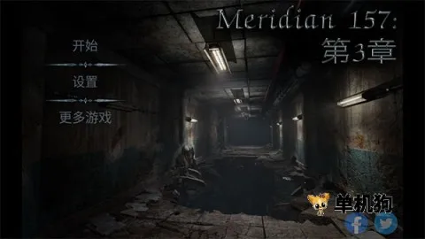 ������157������2026�ٷ����°汾v1.1.9.23 ��׿���ͼ