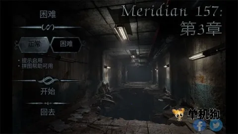 ������157������2026�ٷ����°汾v1.1.9.23 ��׿���ͼ