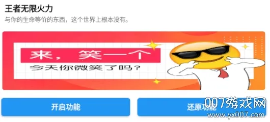 �������޻���2026���°汾