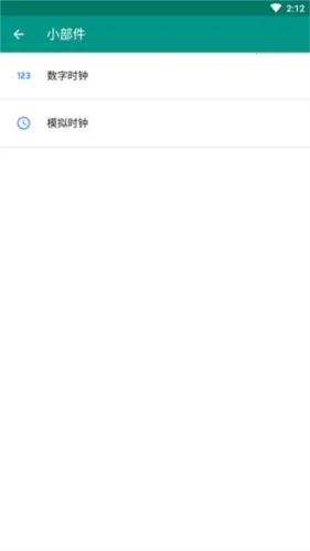 �������޻���2026���°汾