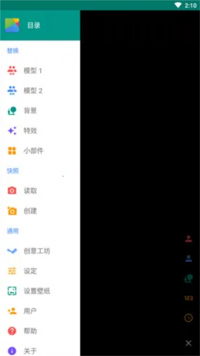 �������޻���2026���°汾