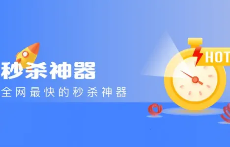 ��ɱ������׿���ֻ���