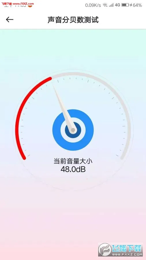 ����ר��(����ר�����İ�)v1.0 ��׿���ͼ