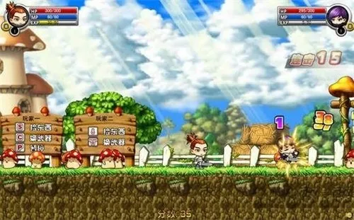 ����֮·��������(ð�մ�����Ϸ)v1.28 ��Ѱ��ͼ
