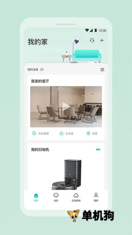 360������2026�ٷ����°汾v2.22.0 �ٷ������ͼ