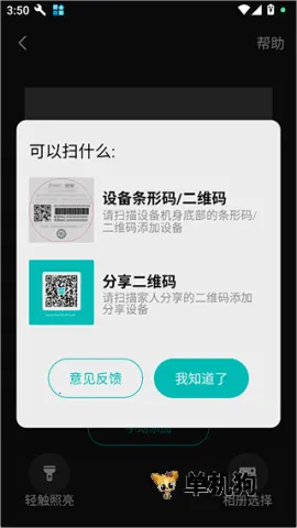 360������2026�ٷ����°汾