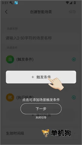 360������2026�ٷ����°汾