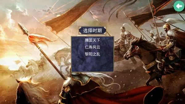 ����ȺӢ��2ս��ȺӢ��(����ȺӢ��)v2.9.0 �ֻ����ͼ