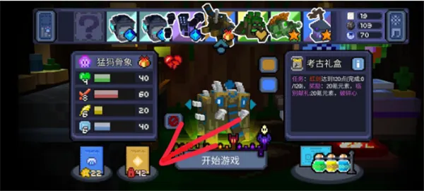 ����֮��(roguelike�����Ϸ)