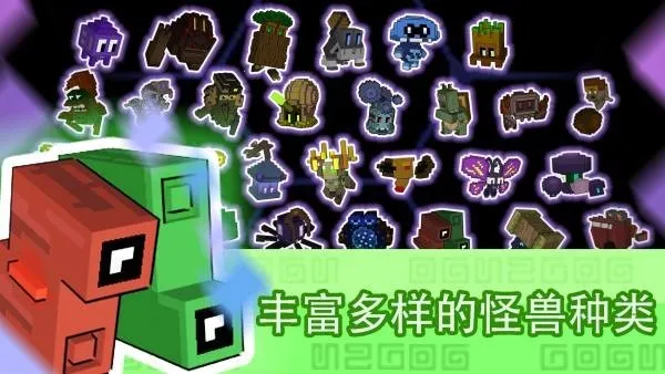 ����֮��(roguelike�����Ϸ)v1.3.5 �ֻ����ͼ