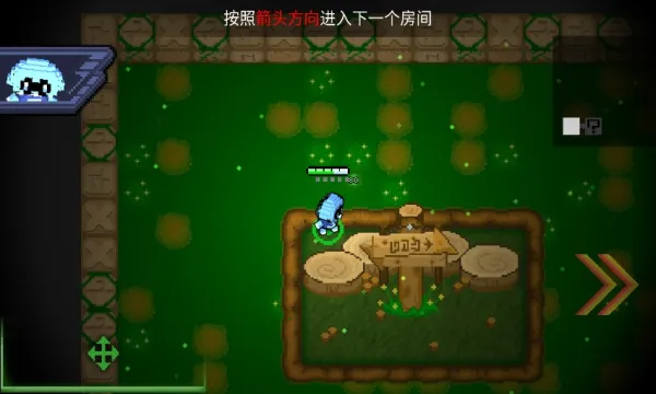 ����֮��(roguelike�����Ϸ)v1.3.5 �ֻ����ͼ