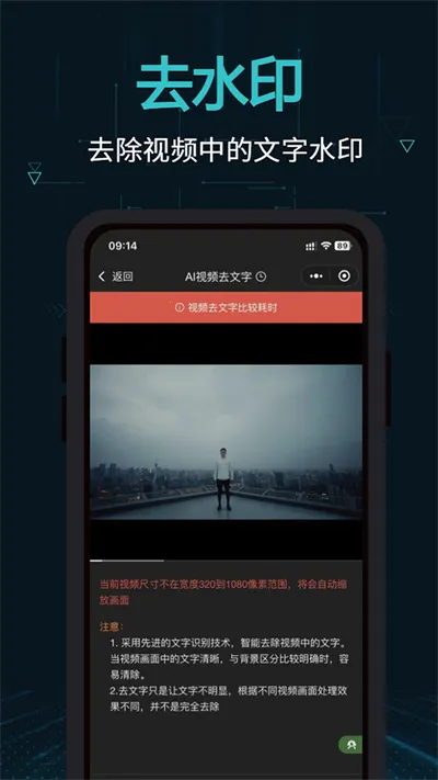 ����(��Ƶ��Ƶ����)v2.16.4 �ֻ����ͼ