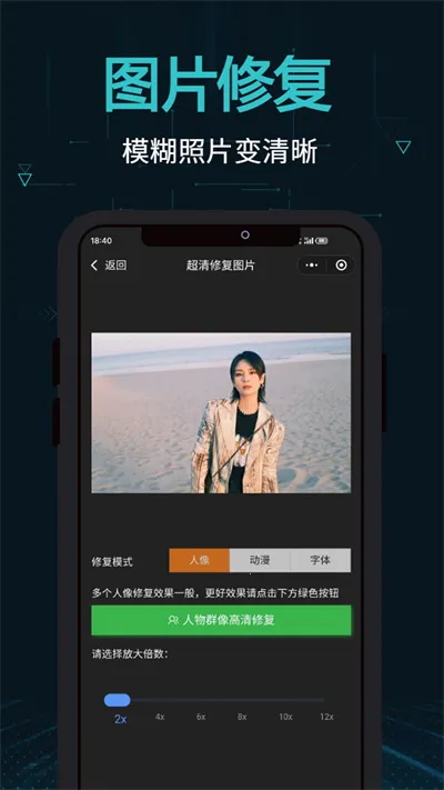 ����(��Ƶ��Ƶ����)v2.16.4 �ֻ����ͼ