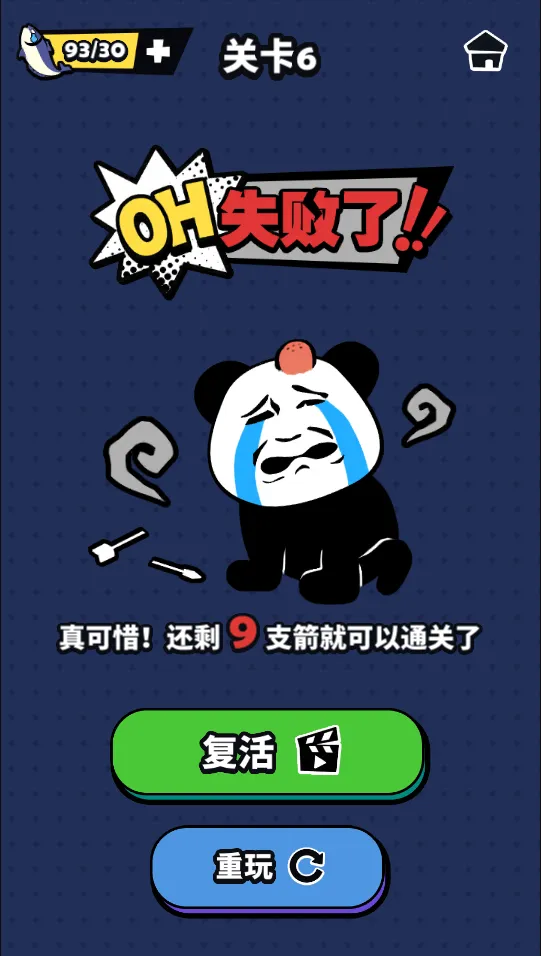 ��������2026���°汾v1.0 �ֻ����ͼ