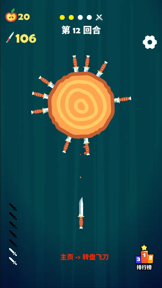 ��������2026���°汾v1.0 �ֻ����ͼ