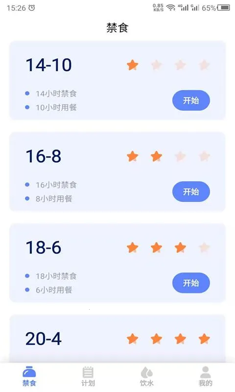 ��ʳ(��ʳ��������)v24.7.29 ��Ѱ��ͼ