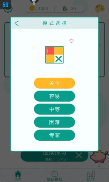 �߼���ͼ��׿���ֻ���