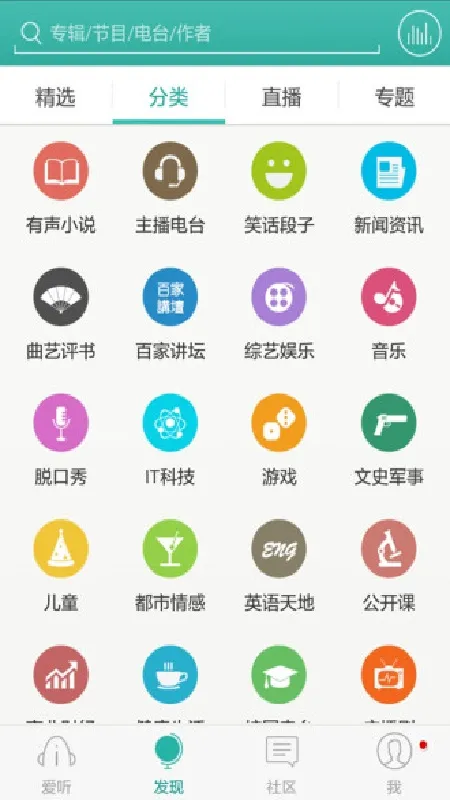 ����3602026���ذ�װv4.0.9 �ٷ������ͼ
