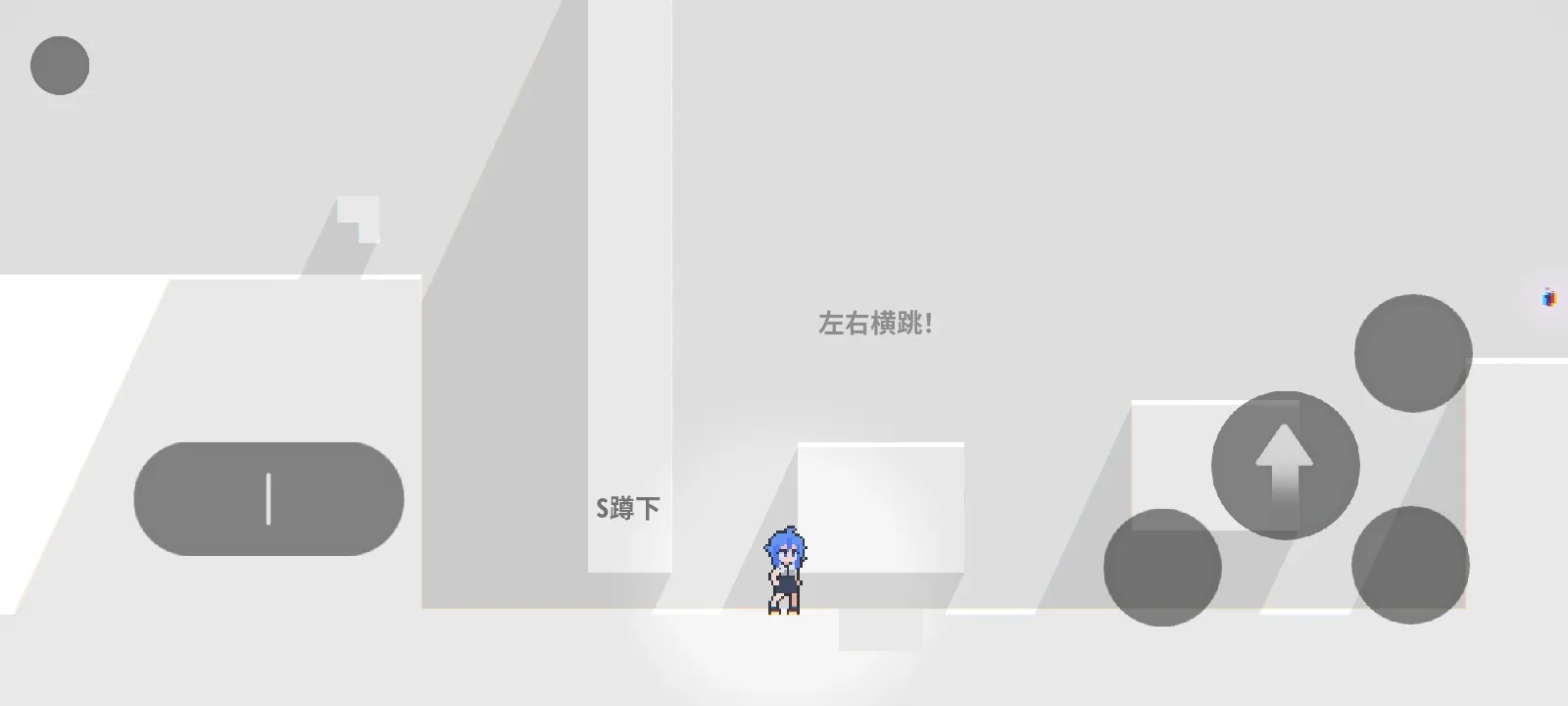 ���룺��ɫ֮�������ֻ���v1.0.0 ��׿���ͼ