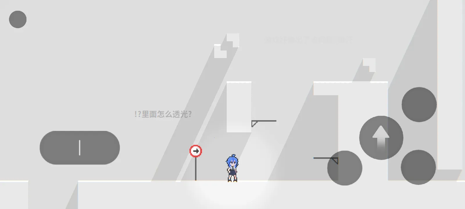 ���룺��ɫ֮�������ֻ���v1.0.0 ��׿���ͼ