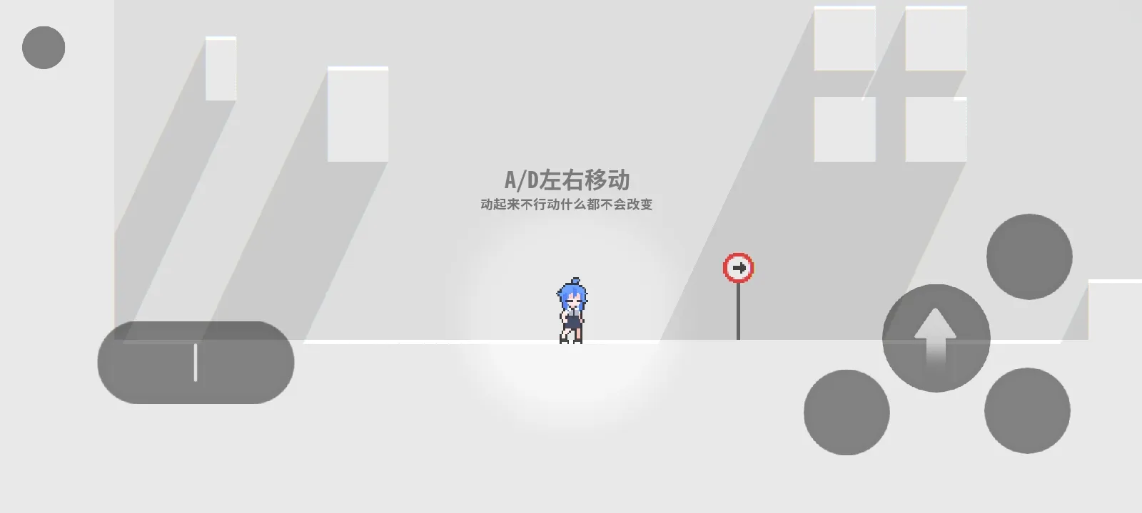 ���룺��ɫ֮�������ֻ���v1.0.0 ��׿���ͼ