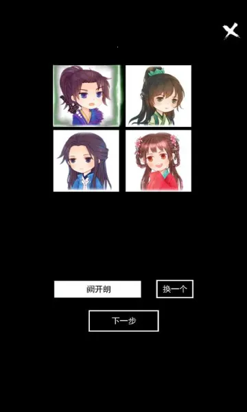 �޾���������ֻ���v10.0.86 ��׿���ͼ