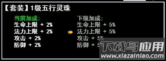 �޾���������ֻ���