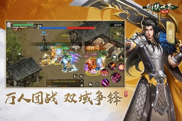 �������磺��Դ(������ɫ������Ϸ)