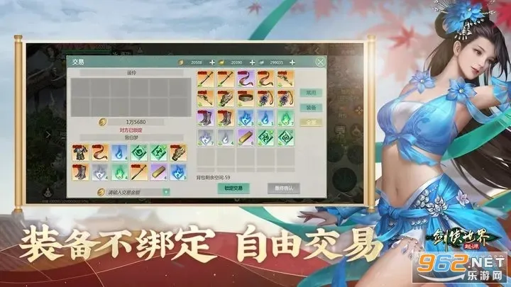 �������磺��Դ(������ɫ������Ϸ)v1.22.2 �ٷ������ͼ