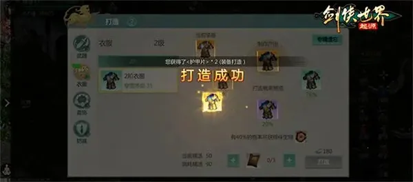 �������磺��Դ(������ɫ������Ϸ)