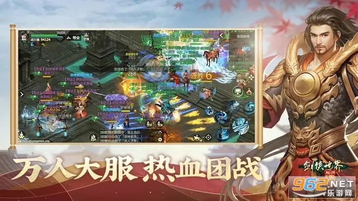 �������磺��Դ(������ɫ������Ϸ)v1.22.2 �ٷ������ͼ