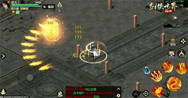 �������磺��Դ(������ɫ������Ϸ)