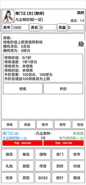 �ɵ����㴫(����ģ������)