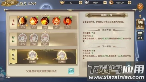 ��ͼ����2026�ٷ�����