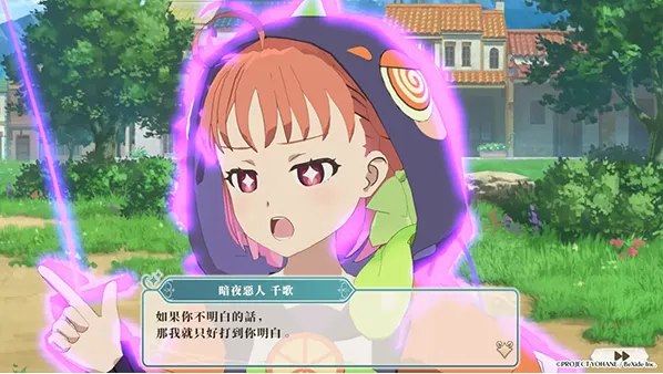 ����ҹ���׾�Ŭ����2026�ٷ����°汾