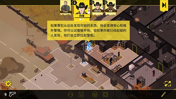 Rebel Cops�����ľ��찲׿���ֻ���v1.8 �ٷ������ͼ