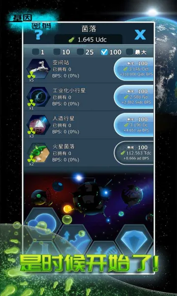 ��������2026�ٷ����°汾v2.47.0 �ֻ����ͼ