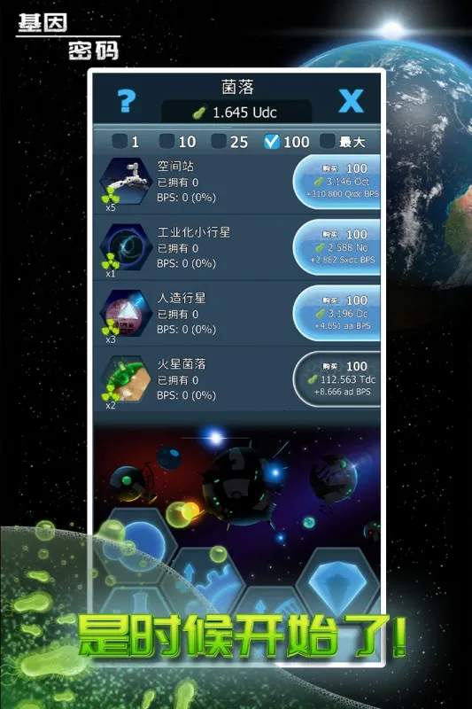 ��������2026�ٷ����°汾