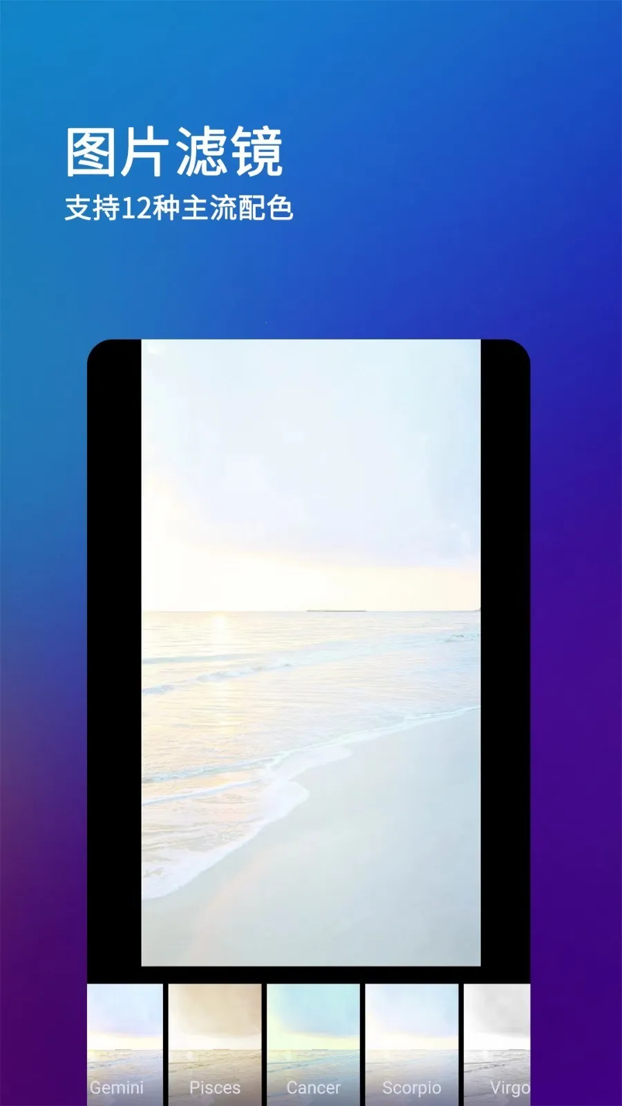 after motion z��׿���ֻ���v5.0.295.2003600 �ٷ������ͼ