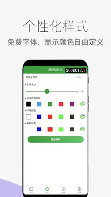ľľ��ɱ����(��Ʒ��������)v1.0.18 ��Ѱ��ͼ