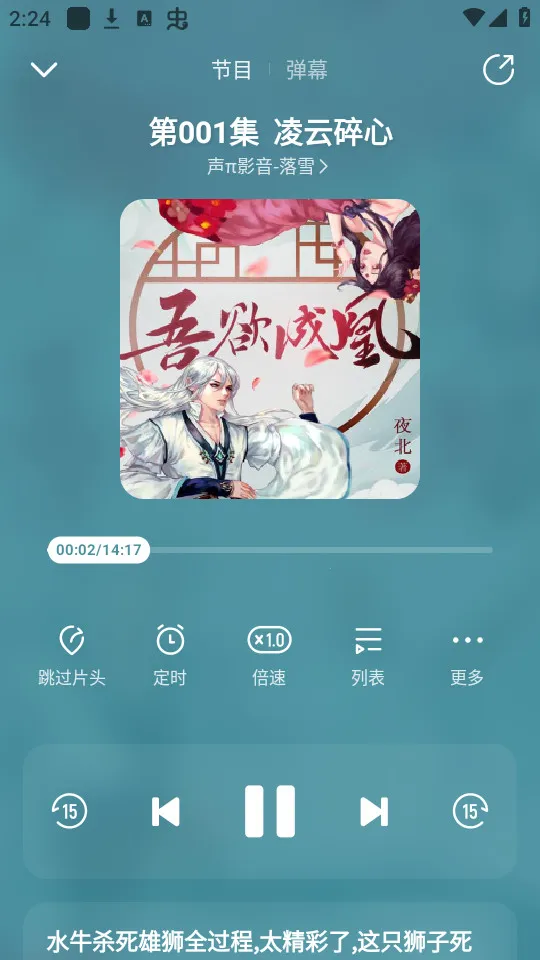 ����2026�ٷ����°汾v1.1.8173 �ٷ������ͼ