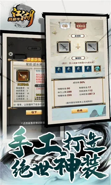 ��������ţ(����ð������)v1.0.2 ��Ѱ��ͼ