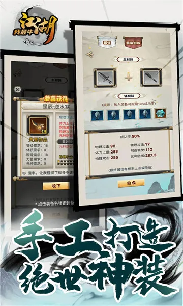 ��������ţ(����ð������)v1.0.2 ��Ѱ��ͼ